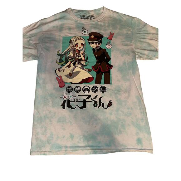 T-Shirt Toilet-Bound Medium Tee - Picture 1 of 4